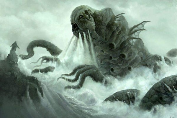 Kraken нарко магазин