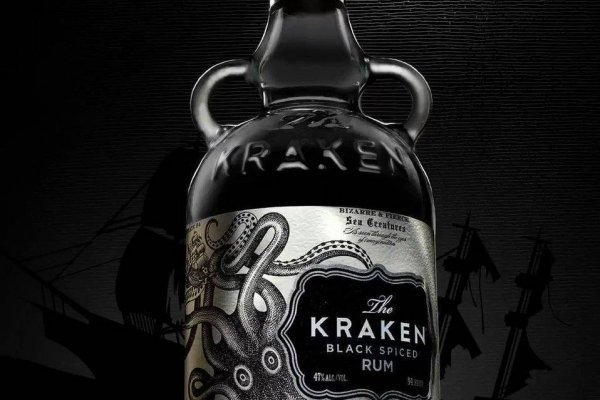 Kraken 2kmp