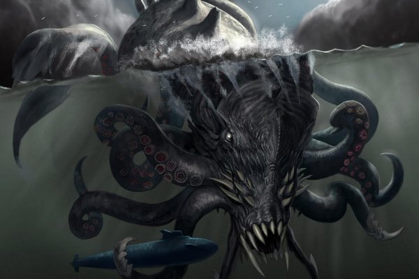 Hydra kraken