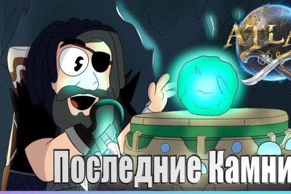 Кракен даркнет площадка kraken 11