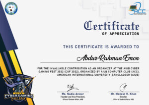 Achievements Abdur Rahman Emon 1 300x212