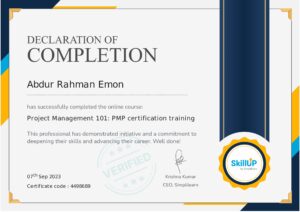 Achievements Abdur Rahman Emon Pages To Jpg 0001 2 300x212