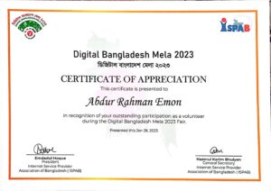 Achievements CamScanner 02 09 2025 00.15 300x212