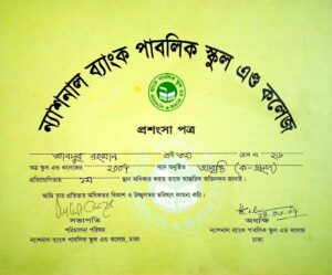 Achievements CamScanner 02 09 2025 00.23 300x249
